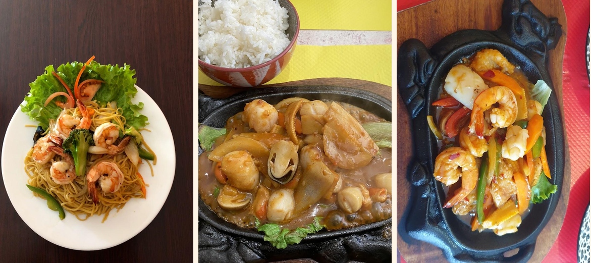 Saigon Lê - Gallery Image 1