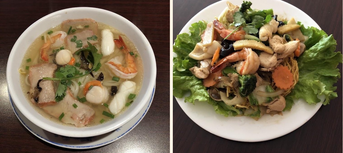 Saigon Lê - Gallery Image 3