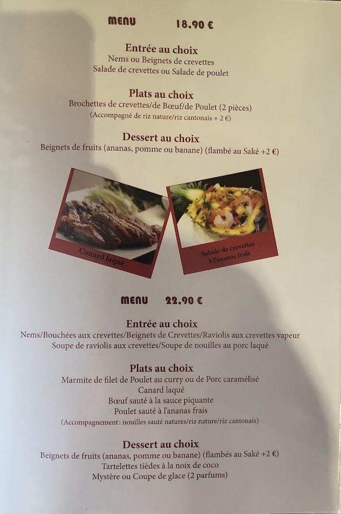 Saigon Lê - Menu Image 2